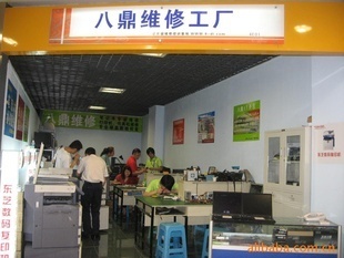 重慶墊江電腦維修技能培訓 掌握核心計算機技術，開啟職業新篇章